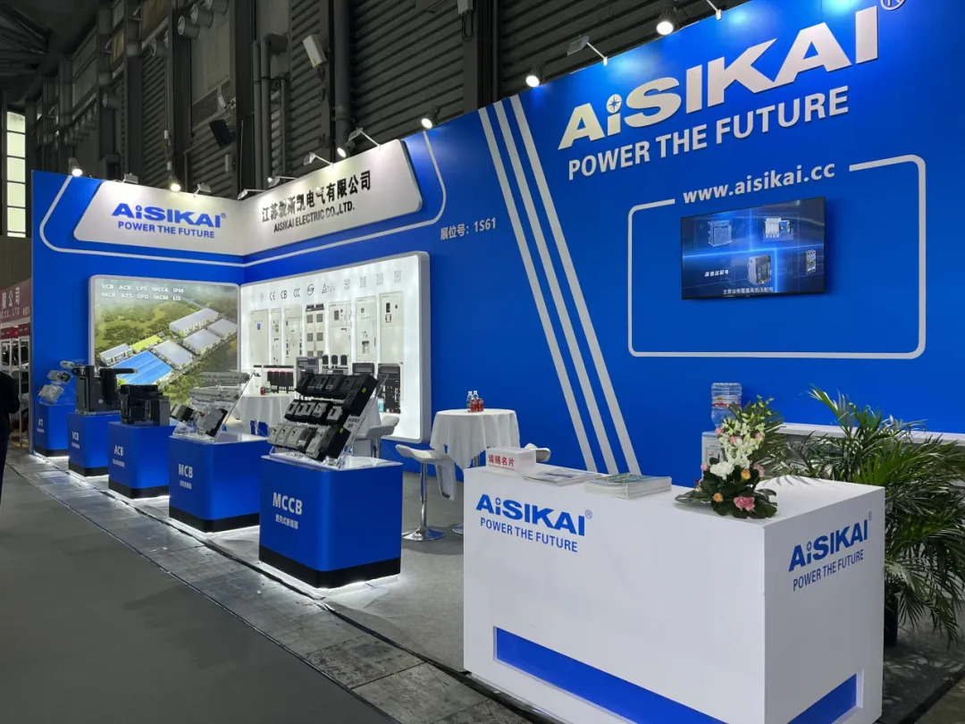 Aisikai brilla en el EP Shanghai 2024
