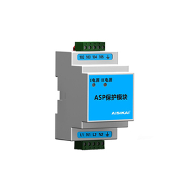 ASP Módulo Anti-Surge